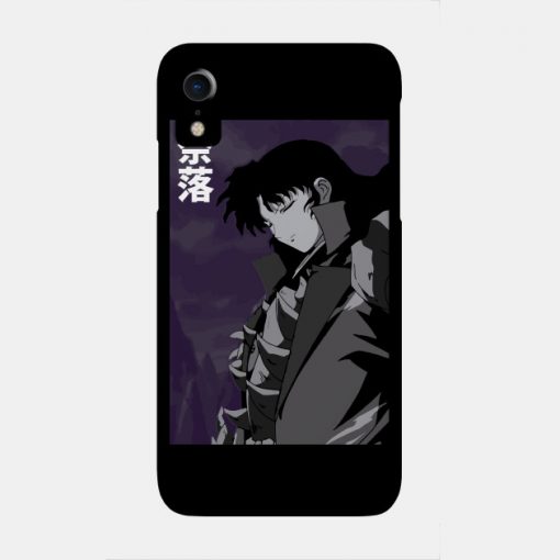 Naraku