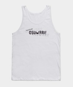 Osuwari!